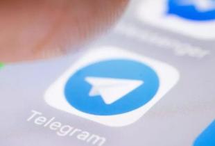 ""  Telegram