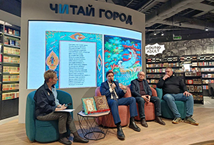 � �������-�������� ������������ ������ � ��� ���� ������ ���������� ����, ��� � ����� �������� �������� ����?