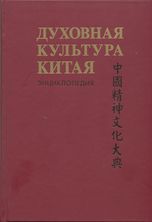 �������� �������� �����: ������������ � 5 �. ���. T. 1 ���������