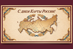 21  ������ � ���� �������� ����� ������