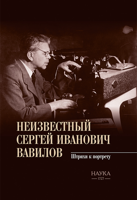 ����������� ������ �������� �������. ������ � ��������