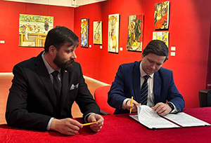 ������� ���� ������� ����� ������������ "�����"