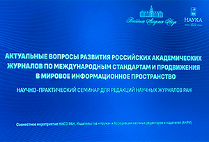 � ������������ ������ ��������� ������� �� ����������� ������������� �������� � ������� �������������� ������������