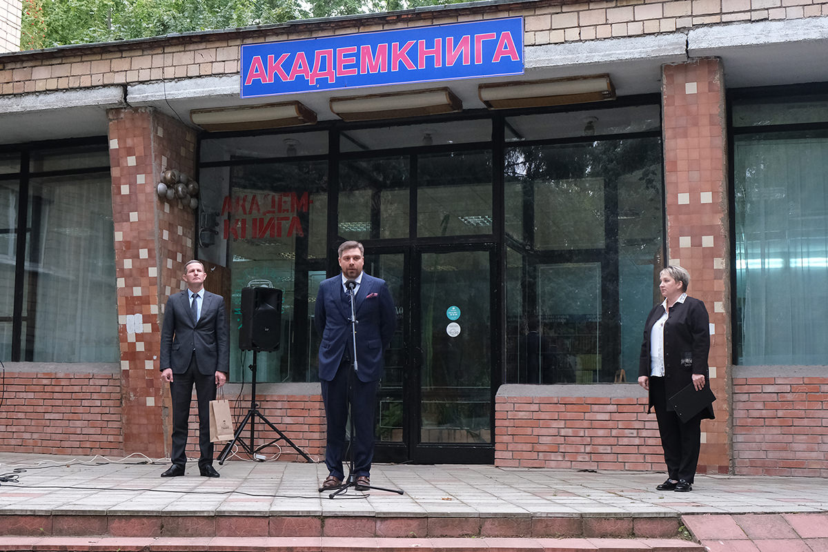 Открытие магазина Академкнига в Пущино 