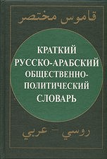 ������� ������-�������� �����������-������������ �������: ����� 10 000 ����