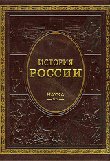 ������� ������: � 20 �. �. 1: ������� �������� �� ���������� ����������� ������ (�� �������� I ���. �. �.). ��. 1: �������� ��� � ����� ������� �������. �������� ������ ������.