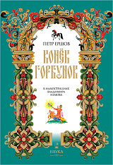 �����-��������