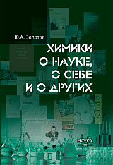 ������ � �����, � ���� � � ������ 