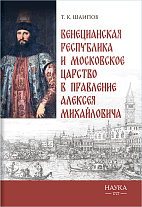 ������������ ���������� � ���������� ������� � ��������� ������� �����������