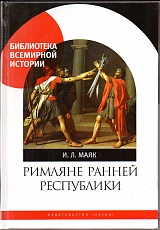 Академнига: Научные книги и журналы