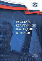 ������� ���������� �������� � ������