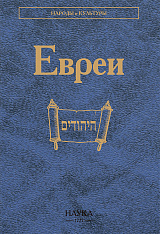 �����. 2-� ���., ����������.