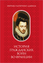       II