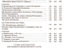 Highslide JS