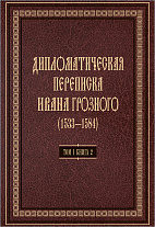     (15331584):  3 .  . I. . 2:        