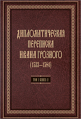     (15331584):  3 .  . I. . 2:        