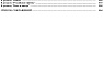 Highslide JS