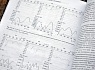Highslide JS