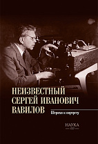 ����������� ������ �������� �������. ������ � ��������