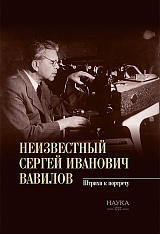 ����������� ������ �������� �������. ������ � ��������