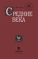   86(2)