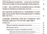 Highslide JS