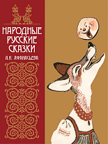 �������� ������� ������ �. �. ���������� � ������������ ������� ����������.