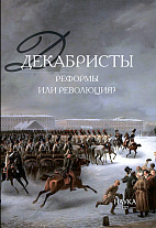 ����������: ������� ��� ���������? ������������ ����������