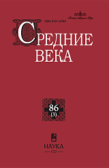   86(3)