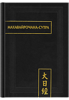 -. 2- ., .
