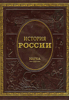 ������� ������: � 20 �. �. 1: ������� �������� �� ���������� ����������� ������ (�� �������� I ���. �. �.). ��. 1: �������� ��� � ����� ������� �������. �������� ������ ������.