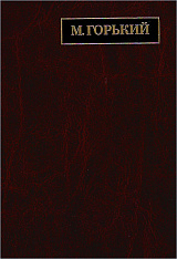   .   24 . . 22. . 2.   1934 -  1935